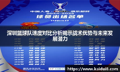 QY千亿球友会，QY球友会官网