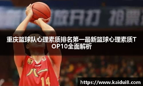 QY千亿球友会，QY球友会官网