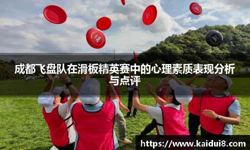 QY球友会