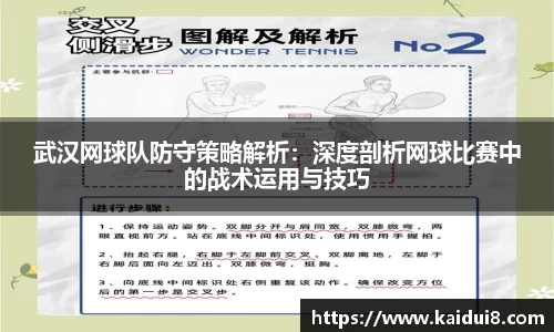 QY千亿球友会，QY球友会官网