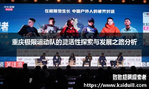QY球友会