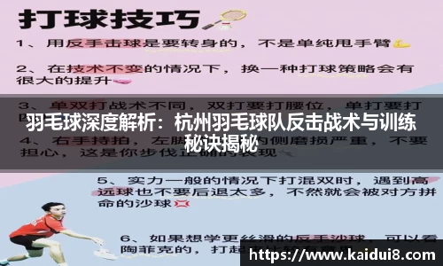 QY千亿球友会，QY球友会官网
